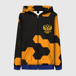 Толстовка на молнии женская Герф РФ соты броня, цвет: 3D-синий