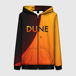 Женская толстовка на молнии Dune Arrakis