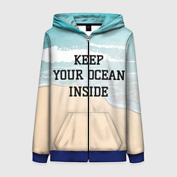 Толстовка на молнии женская Keep your ocean inside, цвет: 3D-синий