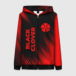 Толстовка на молнии женская Black Clover - red gradient вертикально, цвет: 3D-черный