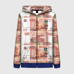 Толстовка на молнии женская 5 000 рублей, цвет: 3D-синий
