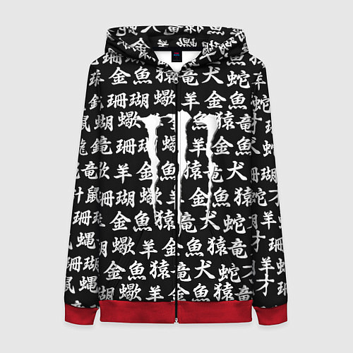 Женская толстовка на молнии Monster energy japan pattern / 3D-Красный – фото 1