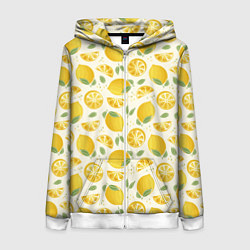 Толстовка на молнии женская Сочные лимоны - паттерн, цвет: 3D-белый