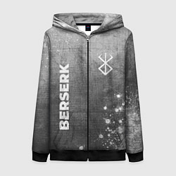 Толстовка на молнии женская Berserk - grey gradient вертикально, цвет: 3D-черный