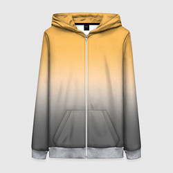 Женская толстовка на молнии Бледный жёлто-серый градиент