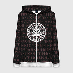 Толстовка на молнии женская Древние символы руны и обереги Вегвизир, цвет: 3D-белый