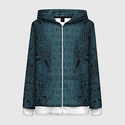 Толстовка на молнии женская Руны и скандинавская татуировка Одина, цвет: 3D-белый