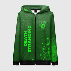 Толстовка на молнии женская Death Stranding - green gradient вертикально, цвет: 3D-черный