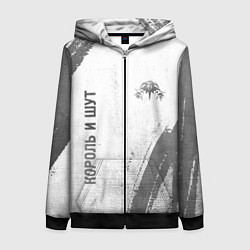 Толстовка на молнии женская Король и Шут - white gradient вертикально, цвет: 3D-черный