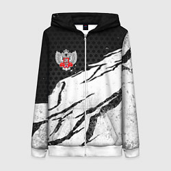 Толстовка на молнии женская Федерация бокса России - белый затертый, цвет: 3D-белый