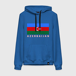 Толстовка-худи хлопковая женская Азербайджан, цвет: синий