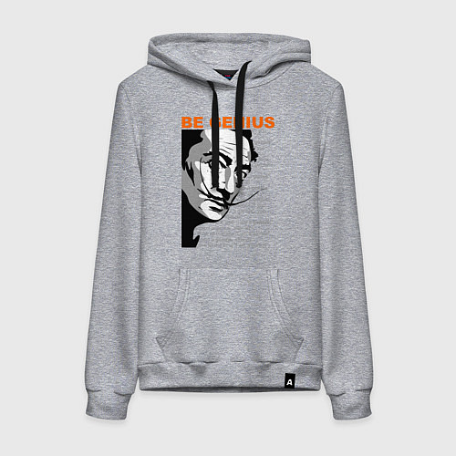 Женская толстовка-худи Dali: Be Genius / Меланж – фото 1