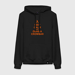 Толстовка-худи хлопковая женская Keep Calm & Grab a Crowbar, цвет: черный