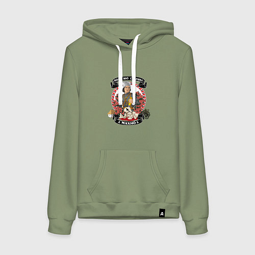 Женская толстовка-худи Махно Нестор Иванович / Авокадо – фото 1