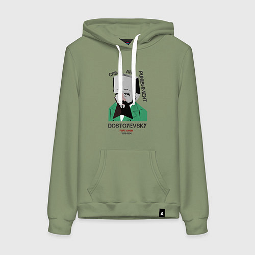 Женская толстовка-худи Dostoevsky Crime / Авокадо – фото 1