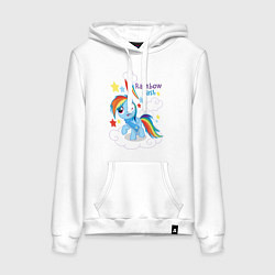 Толстовка-худи хлопковая женская Rainbow Dash, цвет: белый