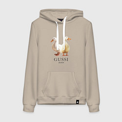 Толстовка-худи хлопковая женская GUSSI Ga-Ga, цвет: миндальный