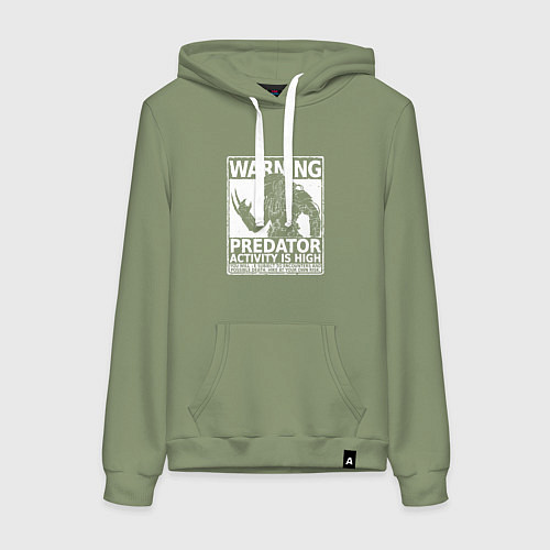 Женская толстовка-худи Predator Activity is High / Авокадо – фото 1