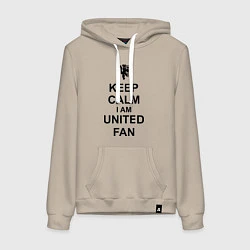 Толстовка-худи хлопковая женская Keep Calm & United fan, цвет: миндальный