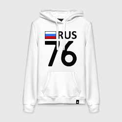 Толстовка-худи хлопковая женская RUS 76, цвет: белый