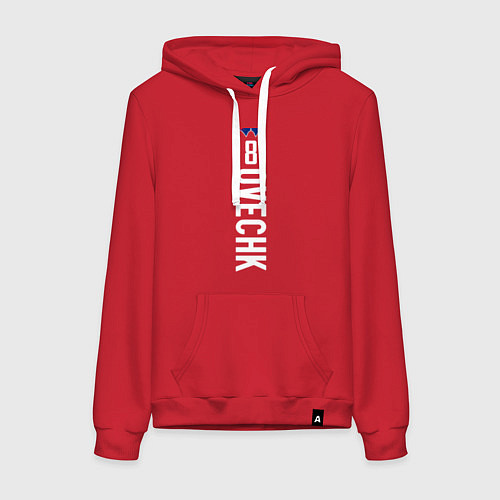 Женская толстовка-худи Washington Capitals: Alexander Ovechkin / Красный – фото 1