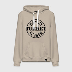Толстовка-худи хлопковая женская Made in Turkey (сделано в Турции), цвет: миндальный
