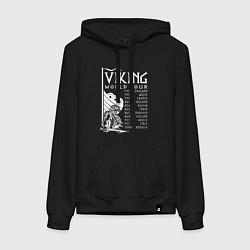 Толстовка-худи хлопковая женская Viking world tour, цвет: черный