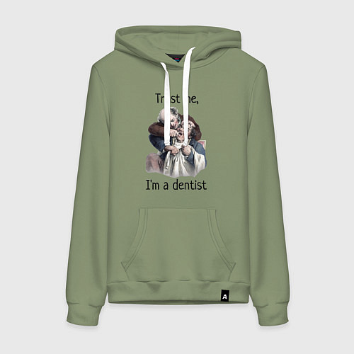 Женская толстовка-худи Trust me, I'm a dentist / Авокадо – фото 1