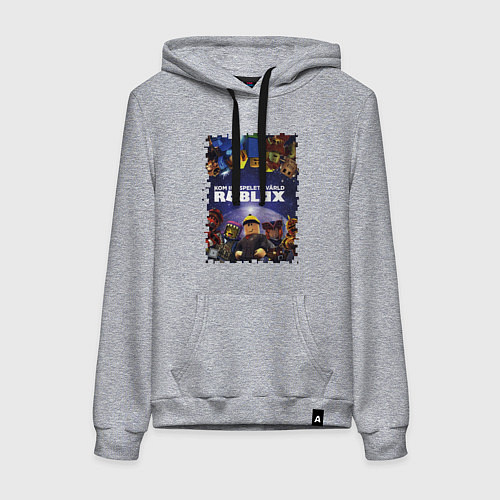 Женская толстовка-худи ROBLOX / Меланж – фото 1