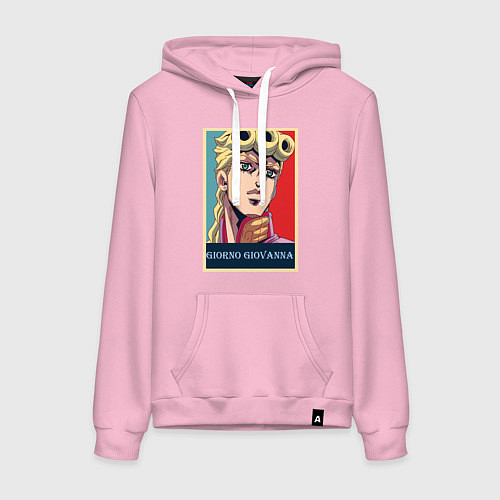 Женская толстовка-худи Джорно Джованна / Светло-розовый – фото 1