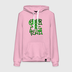 Толстовка-худи хлопковая женская GTA Tag GROVE, цвет: светло-розовый