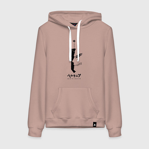 Женская толстовка-худи BERSERK / Пыльно-розовый – фото 1