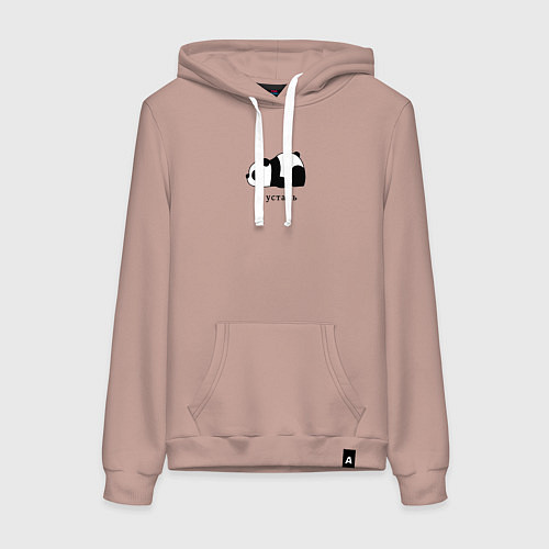 Женская толстовка-худи Я усталь / Пыльно-розовый – фото 1