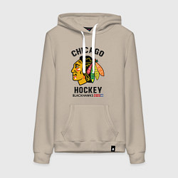 Толстовка-худи хлопковая женская CHICAGO BLACKHAWKS NHL, цвет: миндальный