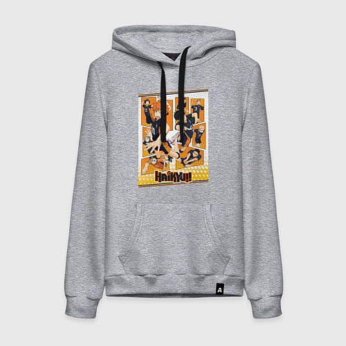 Женская толстовка-худи Haikyuu Haikyu Haikuu / Меланж – фото 1
