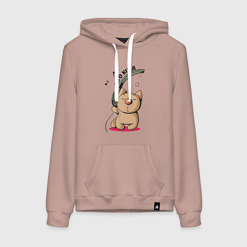 Женская толстовка-худи ЕГО КИСА ПАРНЫЕ / Пыльно-розовый – фото 1