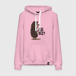 Толстовка-худи хлопковая женская Где все?, цвет: светло-розовый