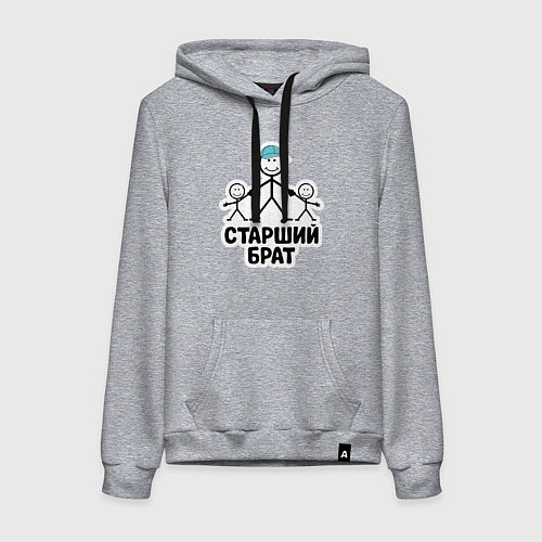 Женская толстовка-худи Старший брат / Меланж – фото 1