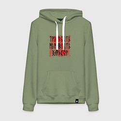 Женская толстовка-худи Трезвость ненависть хардкор