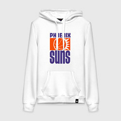 Толстовка-худи хлопковая женская Phoenix Suns, цвет: белый