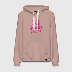 Толстовка-худи хлопковая женская Армянская Принцесса, цвет: пыльно-розовый