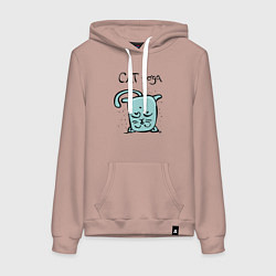 Толстовка-худи хлопковая женская Кот и йога, цвет: пыльно-розовый