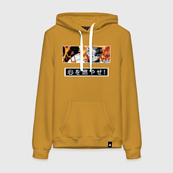 Толстовка-худи хлопковая женская Ренгоку Кенджуро взгял клинок демонов столб пламен, цвет: горчичный