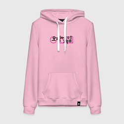 Толстовка-худи хлопковая женская Игра в кальмара: Лого, цвет: светло-розовый