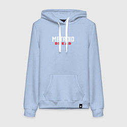 Толстовка-худи хлопковая женская Metroid Dread Logo, цвет: мягкое небо