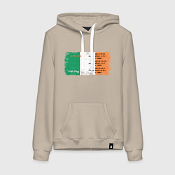 Толстовка-худи хлопковая женская Флаг Ирландии, цвет: миндальный