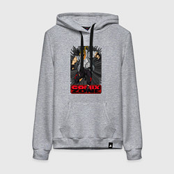 Толстовка-худи хлопковая женская Sketch jump, цвет: меланж