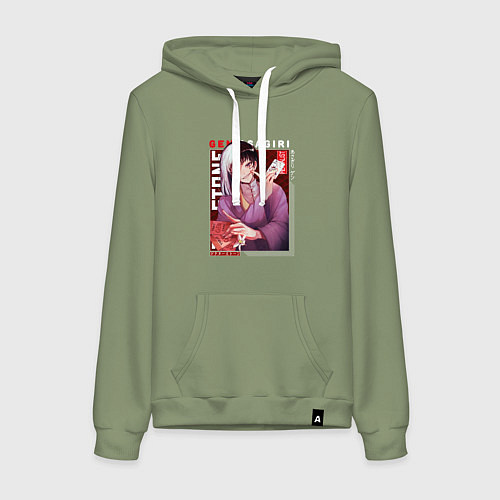 Женская толстовка-худи Доктор Стоун Dr Stone, Гэн Асагири / Авокадо – фото 1