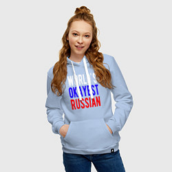 Толстовка-худи хлопковая женская Лучший русский, цвет: мягкое небо — фото 2