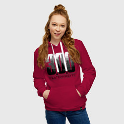 Толстовка-худи хлопковая женская 300-летие Екатеринбурга, цвет: маджента — фото 2